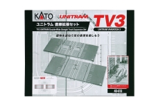 KATO-Lemke K40-813 - N - Variations-Set TV3 Gerade Straße, 186 mm